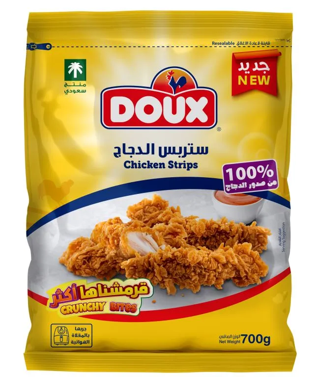 c8746419-4e9e-4c8a-a77d-7dc929f96d97 دو ستربس دجاج عادي 700 ج - الصورة 1