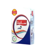 سانيتا جيبسي مناديل وجه 130 ورقة 10 حبات