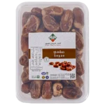 أطياب البوادي صقعي فله علب 450 ج