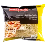 السنبلة جبنة موزاريلا مبشورة 450 ج