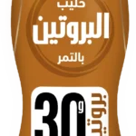 ندى حليب بروتين تمر320 مل