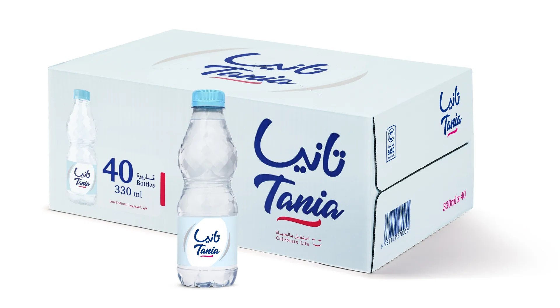 cb348913-662e-4731-99e0-e7a9e5468ed7 تانيا مياه شرب طبيعية 40 حبة 330 مل - الصورة 1