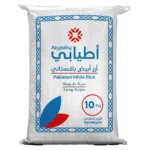 اطيابي ارز ابيض باكستانى 10 كج