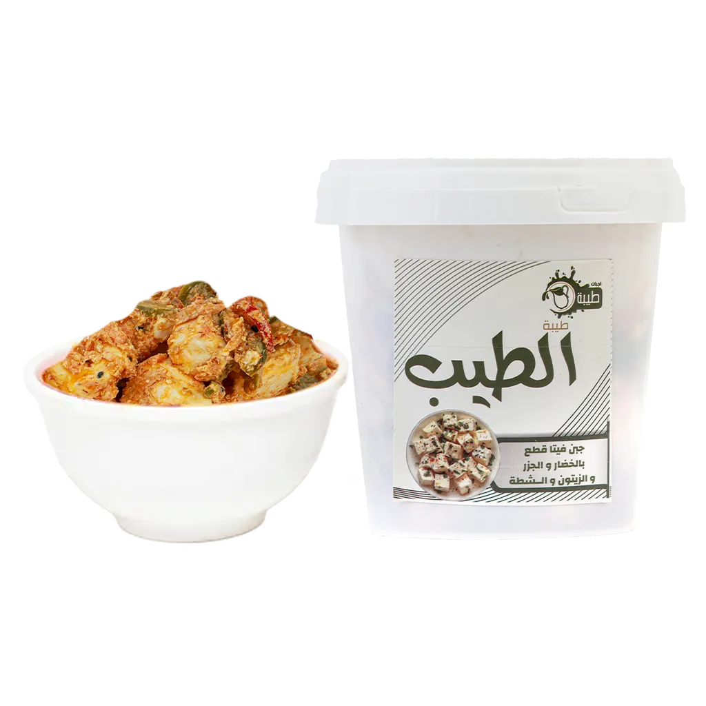 ccb64a6e-ed10-4ad0-95e9-de205c03b2f6 طيبة سلطة جبنة فيتا قطع بالشطة 500ج - الصورة 1
