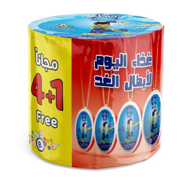 نادك جبنة كابتن مثلثات 4 حبات 1 مجانا 120 ج
