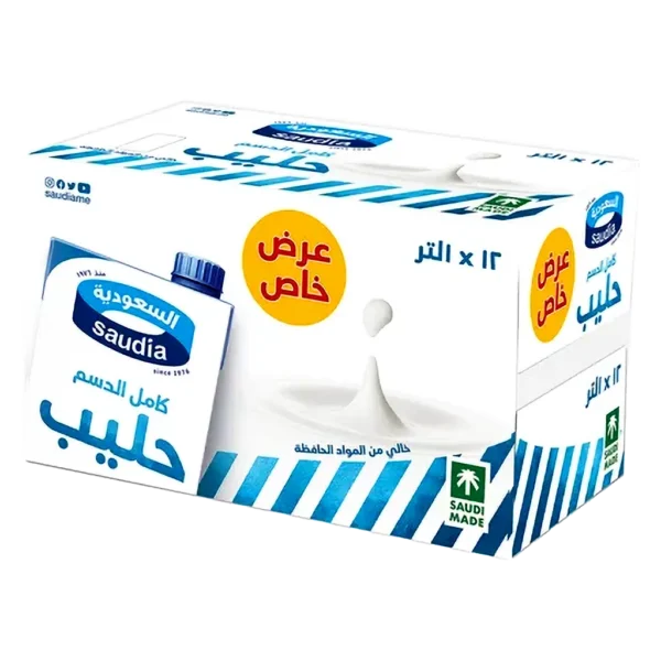 السعودية حليب كامل الدسم عبوة ترويجية 12 حبة 1 لتر