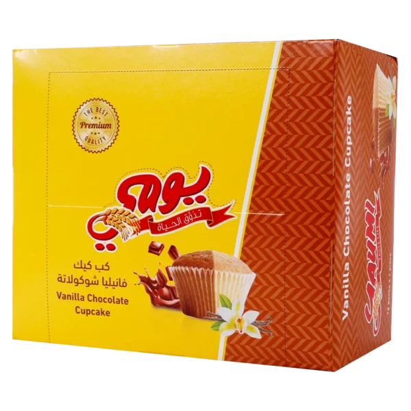 يومي كب كيك شوكولاتة و فانيلا علبة 12 حبة 30 ج