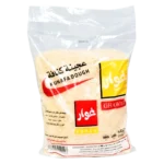 ابداع كنافة غوار 500 ج