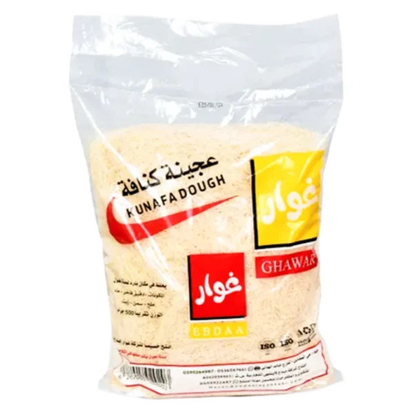 ابداع كنافة غوار 500 ج