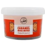 افران الحطب أرز مكرمل بالشوكولاتة 190 ج