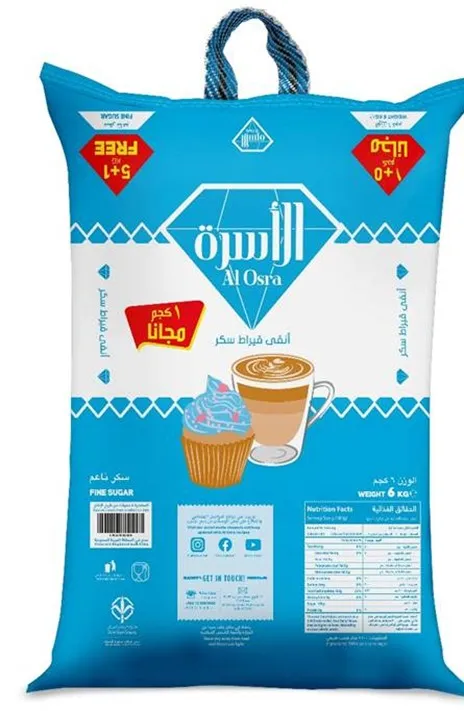 ce1e89e7-d3fb-496b-93d1-9649709a3cec الأسرة سكر ناعم 5 + 1 كج - الصورة 1