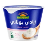 أرض الطبيعة زبادي يوناني عضوي 2% دسم 150 ج