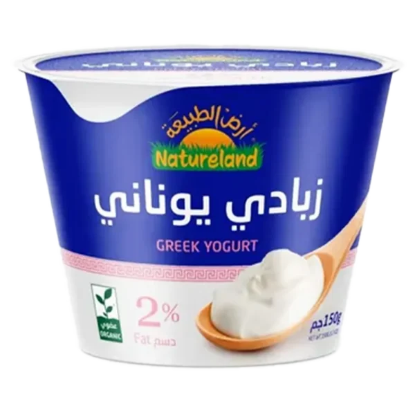 أرض الطبيعة زبادي يوناني عضوي 2% دسم 150 ج