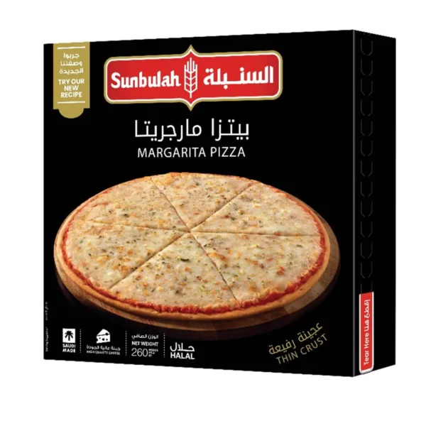 السنبلة بيتزا مارجريتا 260 ج