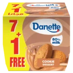 دانيت حلى الكوكيز 7 حبات 1 مجانا 75 ج