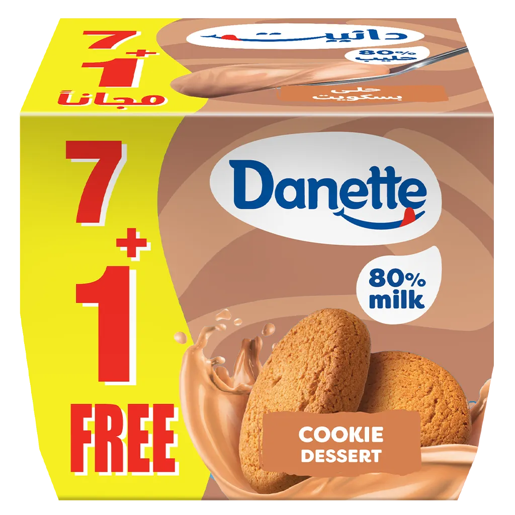 d07fa802-d9f2-446a-a558-cb93e16a85ff دانيت حلى الكوكيز 7 حبات 1 مجانا 75 ج - الصورة 1
