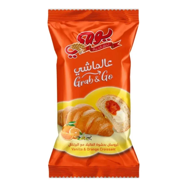 يومي كرواسون بالفانيليا والبرتقال 55 ج