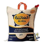 العائلة أرز بسمتي أبيض هندي 10 كج