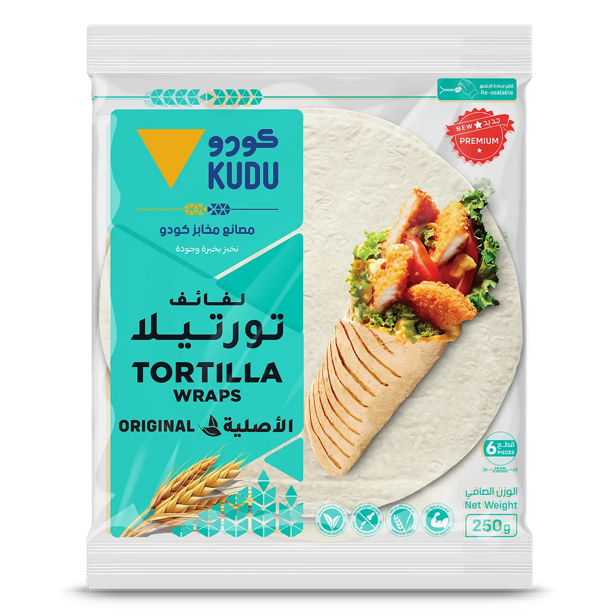 d13ba707-0225-4896-bc81-cfe5115078df كودو لفائف التورتيلا ابيض 250 ج - الصورة 1