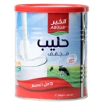 الخير حليب بودرة كامل الدسم 400 ج