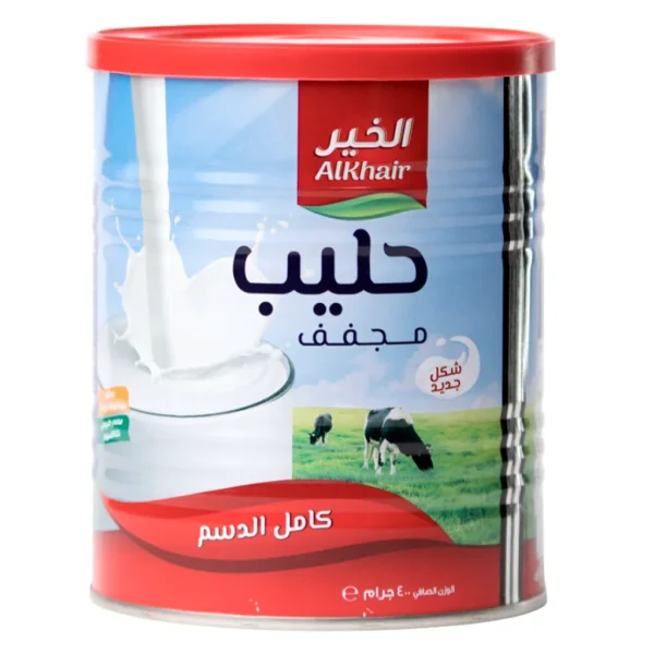 الخير حليب بودرة كامل الدسم 400 ج
