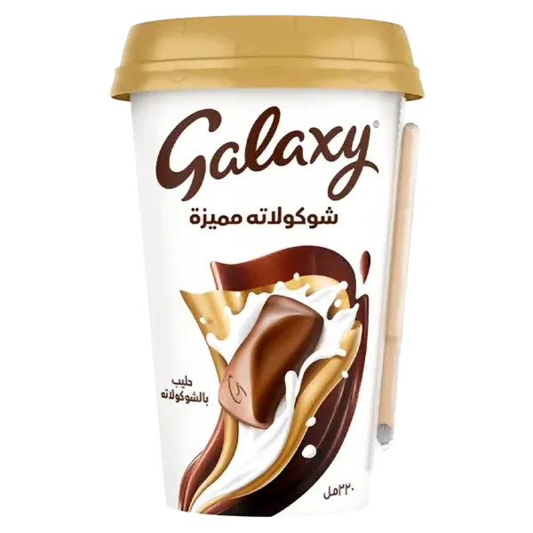 جالكسي مشروب شوكولاتة مميزة 220 مل