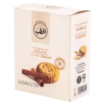 الحطب معمول قرفة 300 ج