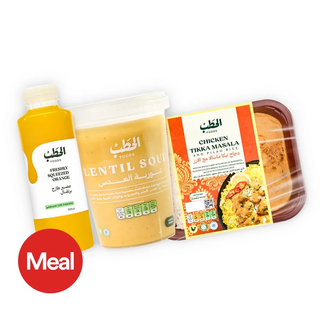 d5a64e71-954c-4389-adfb-265276a4c1db_2 وجبة غداء الحطب تيكا وارز وعصير وشوربة - الصورة 1