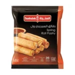 السنبلة عجينة سبرنج رول 160 ج