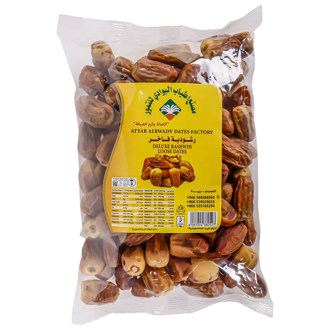 d6efc15f-efe1-485d-ad9c-a90891db7dda أطياب البوادي رشودية فاخر فله 1 كج - الصورة 1