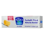 نادك زبدة غير مملحة 100 ج