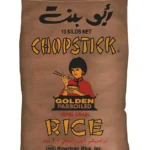 أبو بنت أرز أمريكي 10 كج