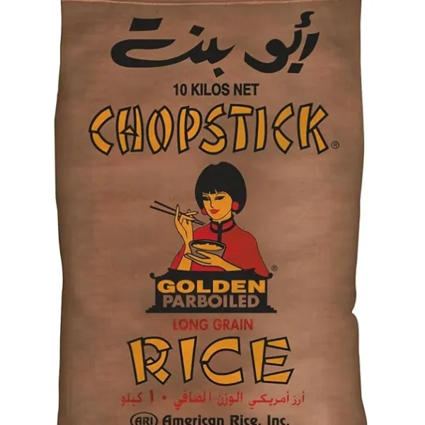 أبو بنت أرز أمريكي 10 كج