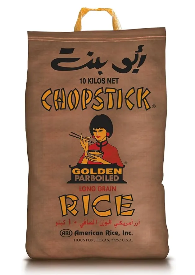 d75c51a7-8468-4ca9-821d-e5cb35f29b16 أبو بنت أرز أمريكي 10 كج - الصورة 1