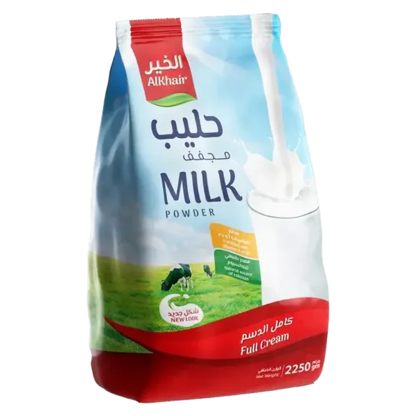 الخير حليب بودرة كامل الدسم 2250 ج