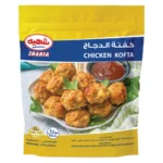 شهيه كفتة دجاج 500 ج