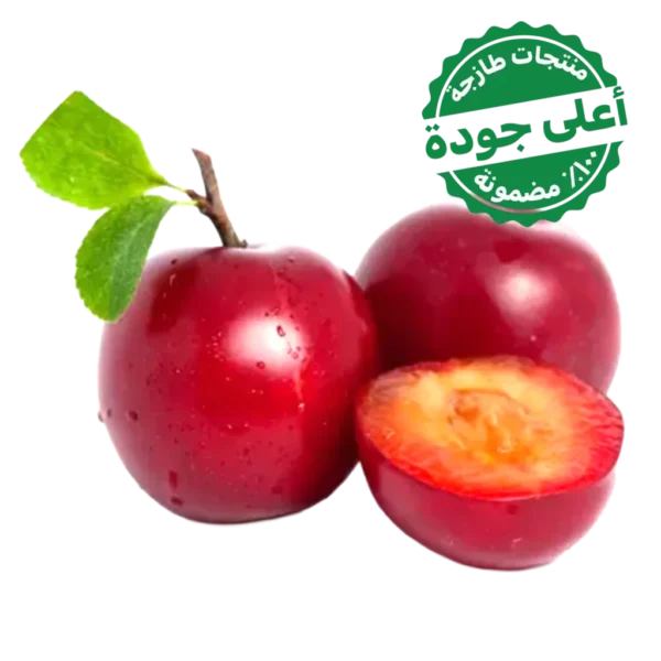 نكتارين مصري 500 جم تقريبًا