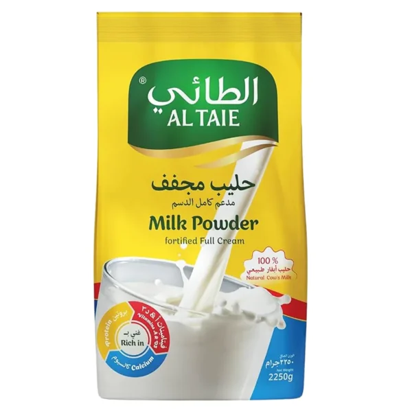 الطائي كيس حليب بودرة كامل الدسم 2250 ج