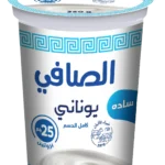 الصافي زبادي يوناني سادة 360 ج