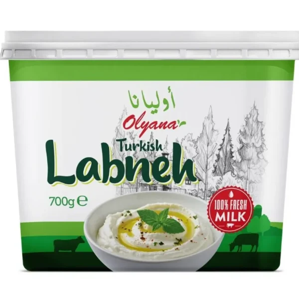 اوليانا لبنة تركية 700 ج