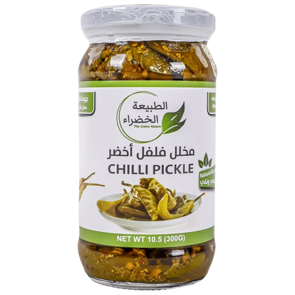 الطبيعة الخضراء مخلل فلفل أخضر 300 ج