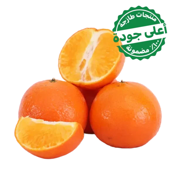 يوسف افندي مصري 1 كجم تقريبًا