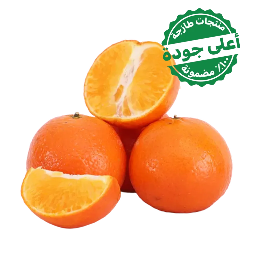 d9bd9fe6-830d-4ffa-a5a2-2a49ad88c257 يوسف افندي مصري 1 كجم تقريبًا - الصورة 1