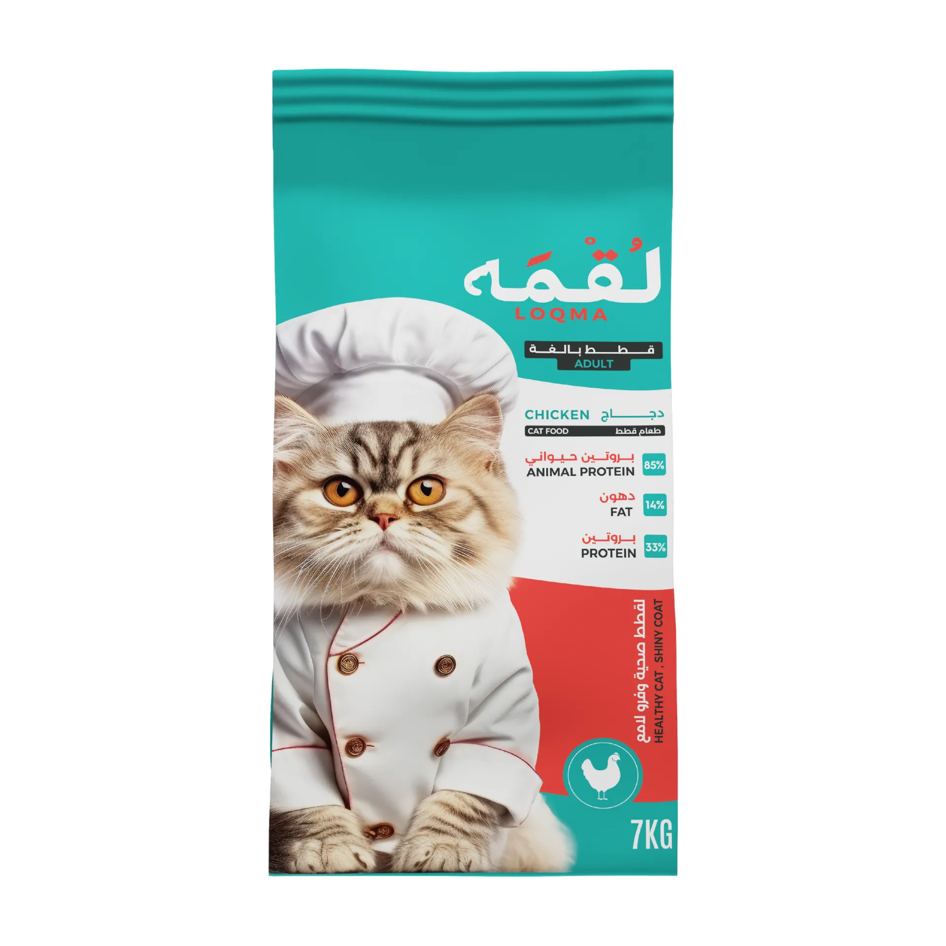 db460590-419d-4bd8-92db-c1eee591c8fa لقمه طعام للقطط البالغة 7 كج - الصورة 1