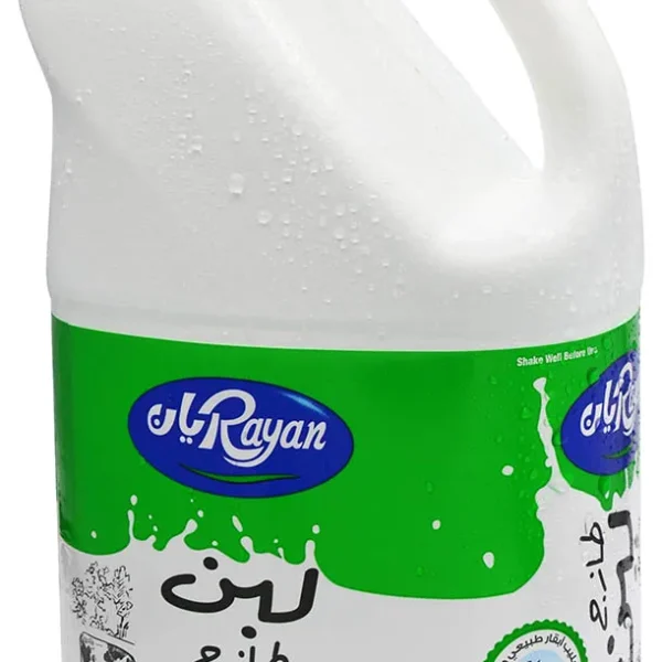 ريان لبن طازج كامل الدسم 1.85 لتر
