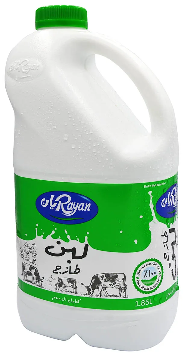 dbbf7e41-d0bb-4a7d-8dd0-b1ec6b116bd0 ريان لبن طازج كامل الدسم 1.85 لتر - الصورة 1