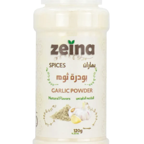 زينا بودرة ثوم 120 ج