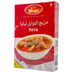 شان ميكس بايا 50 ج