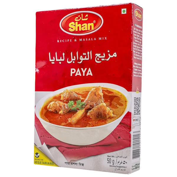 شان ميكس بايا 50 ج