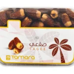 تمارا تمر صقعي علب 800 ج
